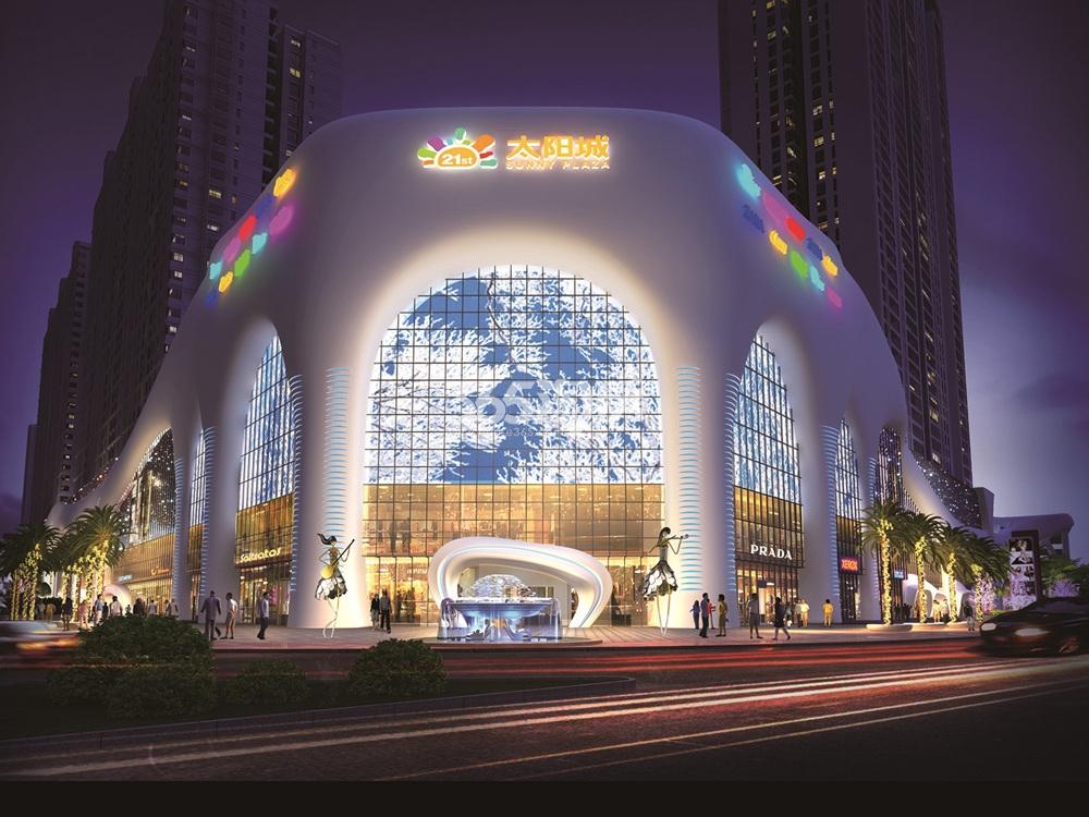 桓仁21世纪广场太阳城